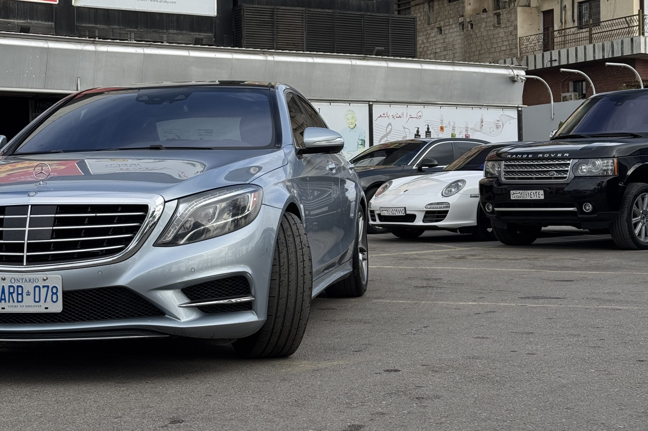 
								2016 Mercedes S550 4-Matic full									