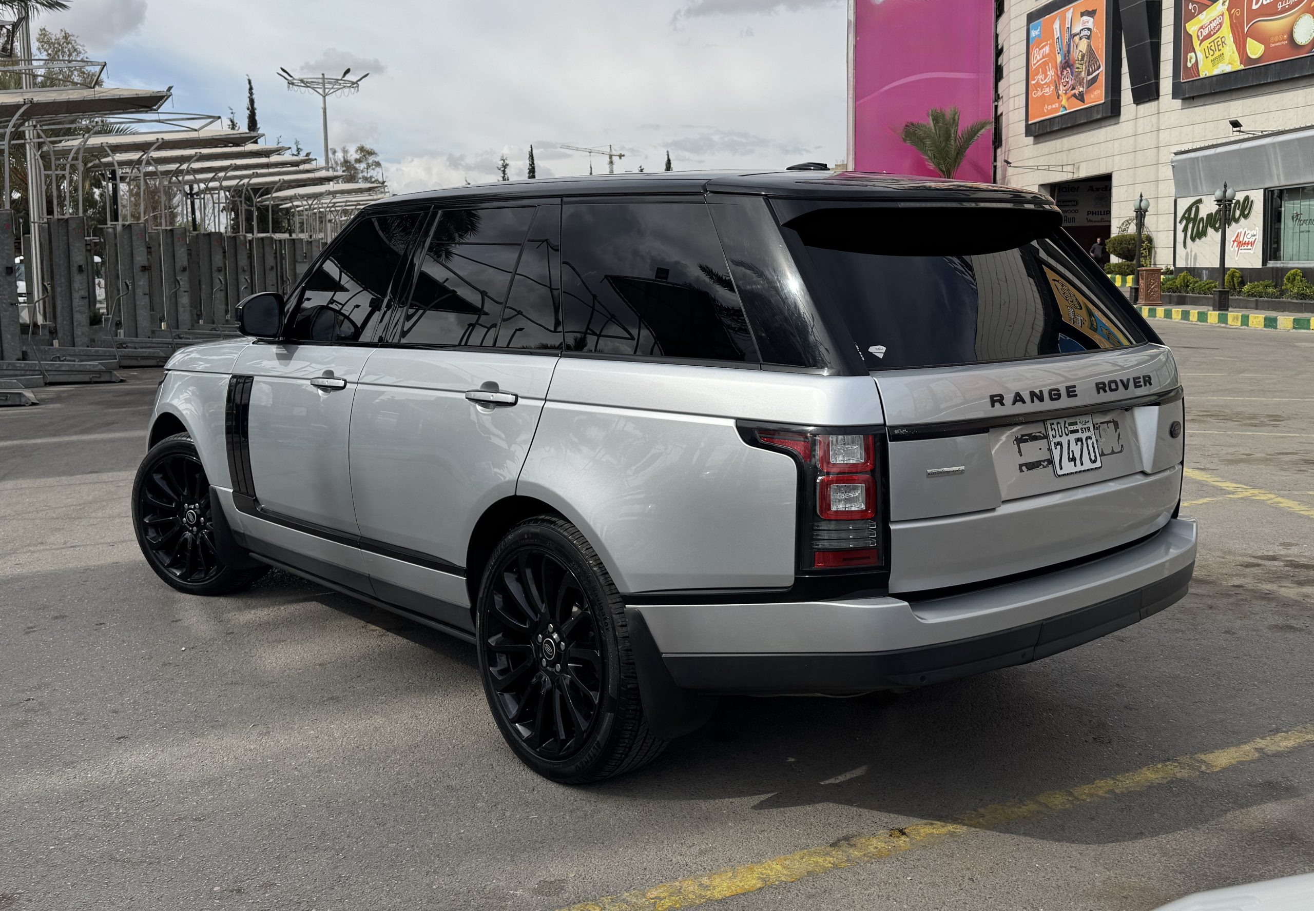 
								2014 Land Rover Range Rover Autobiography full									