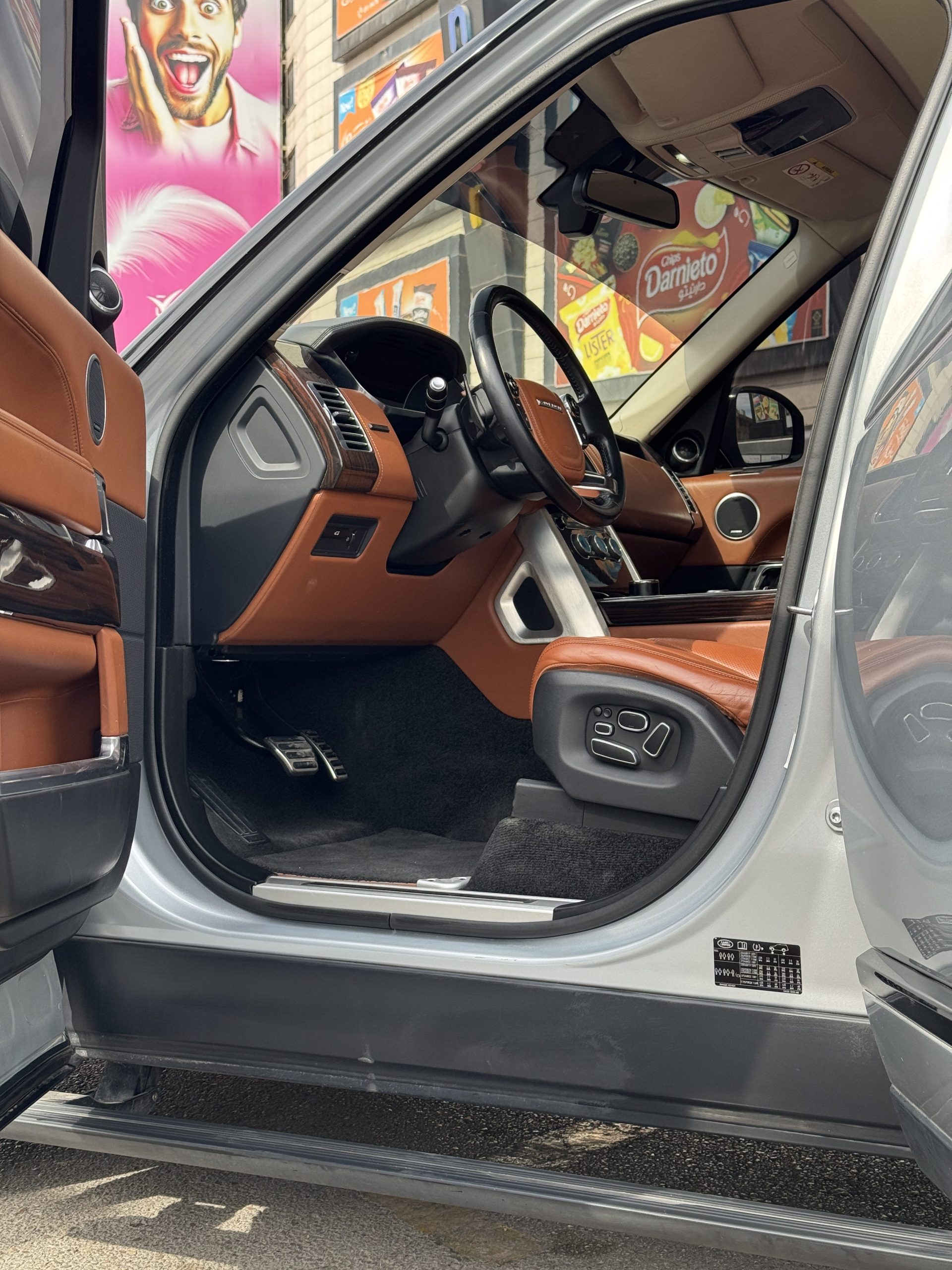 
								2014 Land Rover Range Rover Autobiography full									