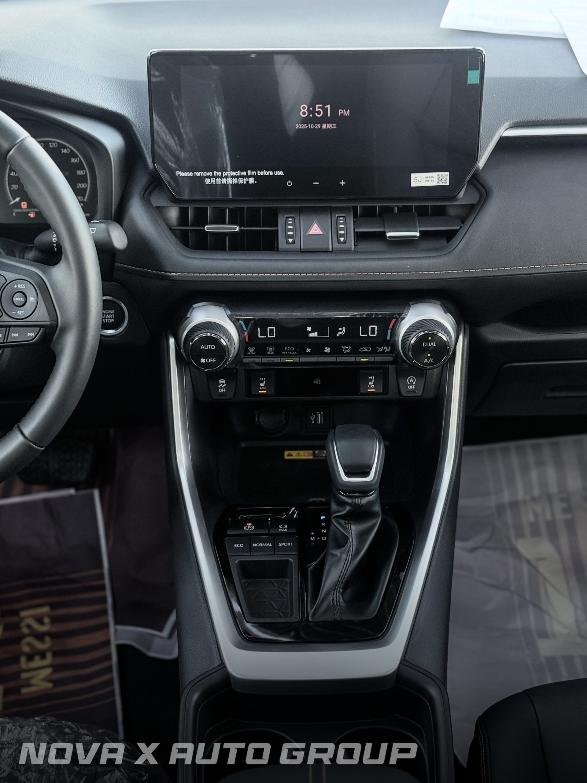 
								2024 Toyota RAV4 2.0L CVT 2WD Fashion Plus Edition full									