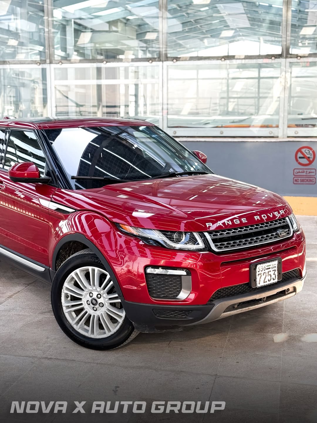 
								2017 Land Rover Range Rover Evoque HSE full									